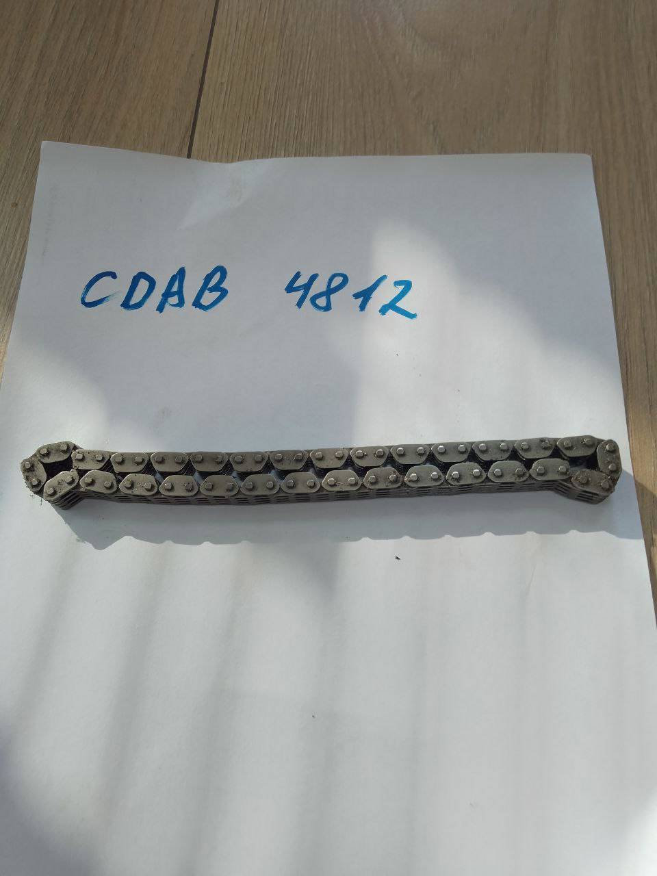 VW Passat (B6) 2005-2010 для Цепь