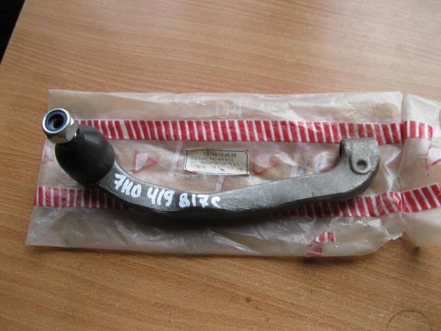 VW Transporter T5 2003-2015 для Наконечник рулевой наружный левый