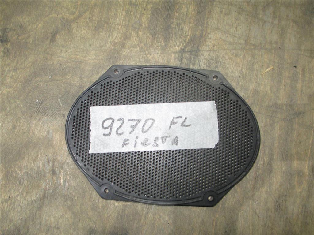 Ford Fiesta 2001-2007 для Сетка динамик двери передней левой