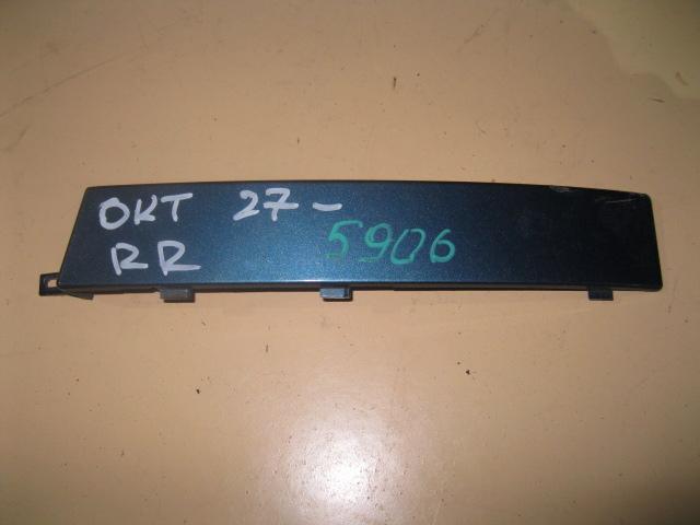 Skoda Octavia (A4 1U-) 2000-2011 для Накладка заднего бампера правая