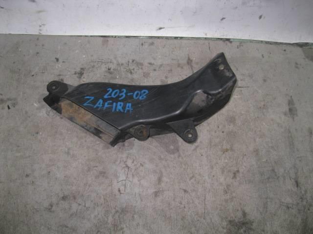 Opel Zafira A (F75) 1999-2005 для Воздухозаборник