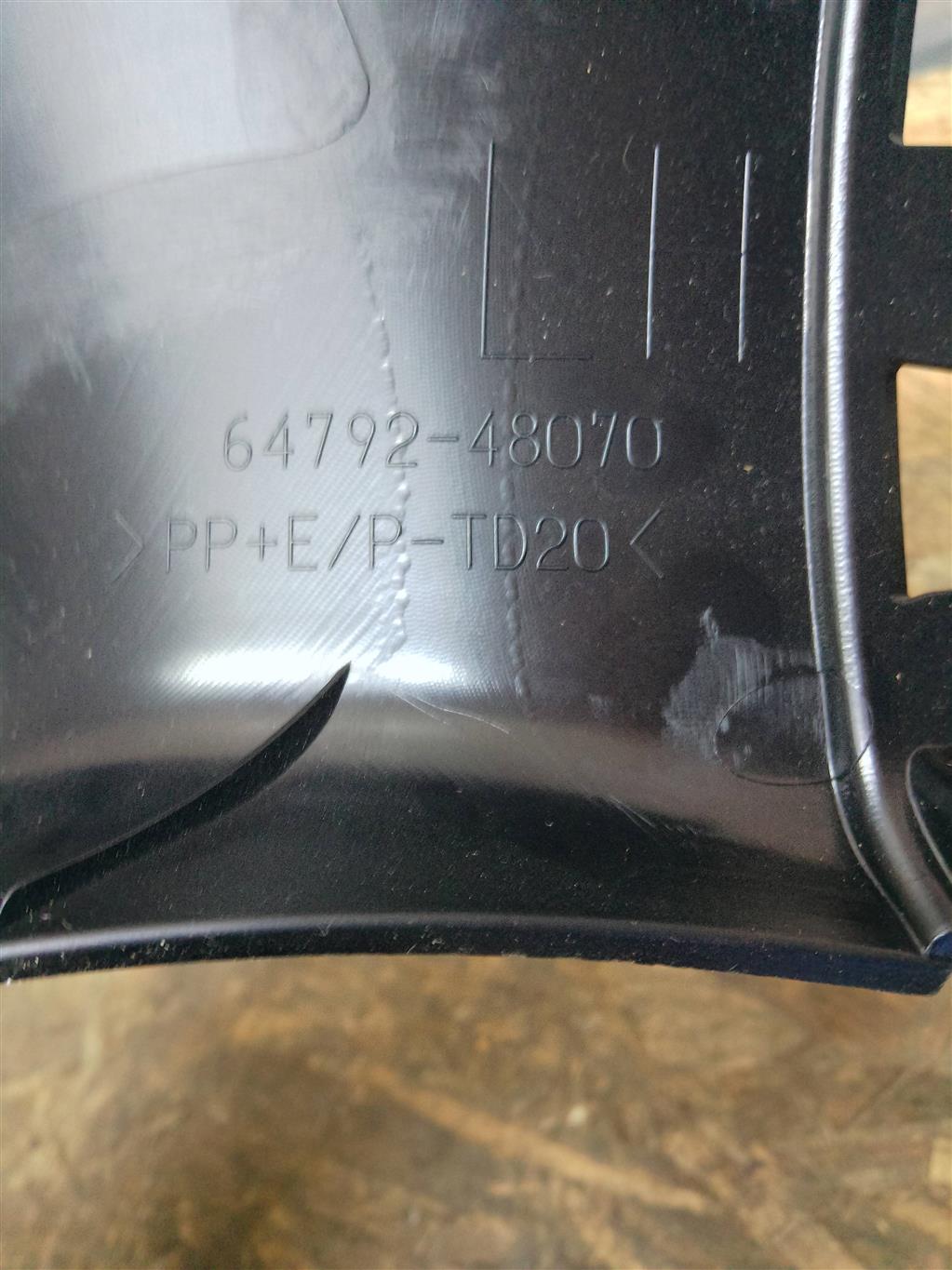 Lexus RX 350/450H 2017-2019 для Обшивка багажника левая Lexus RX 350/450H 2017-2019 для Обшивка багажника левая