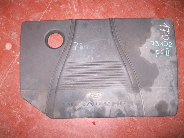 Ford Focus II 2005-2008 для Накладка декоративная двс