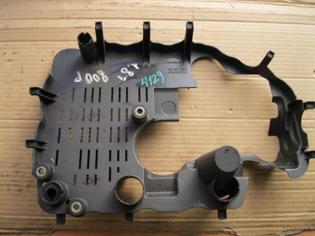 Skoda Octavia (A5 1Z-) 2004-2013 для Маслоотражатель