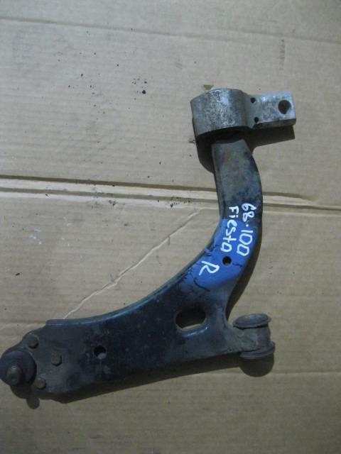 Ford Fiesta 2001-2007 для Рычаг передний правый Ford Fiesta 2001-2007 для Рычаг передний правый