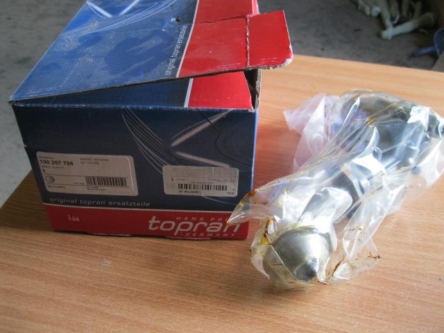 VW Golf II/Jetta II 1983-1992 для Насос масляный