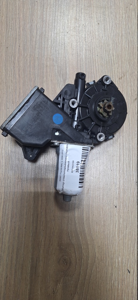 Toyota RAV 4 2006-2013 для Мотор стеклоподъемника передний правый Toyota RAV 4 2006-2013 для Мотор стеклоподъемника передний правый