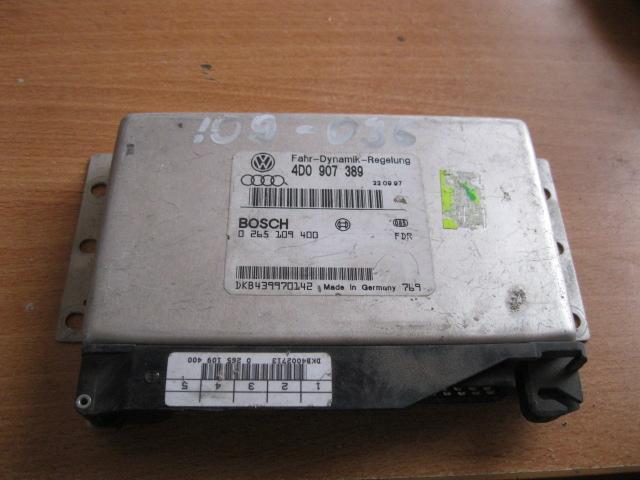 Audi A8 1998-2003 для Блок управления ESP Audi A8 1998-2003 для Блок управления ESP