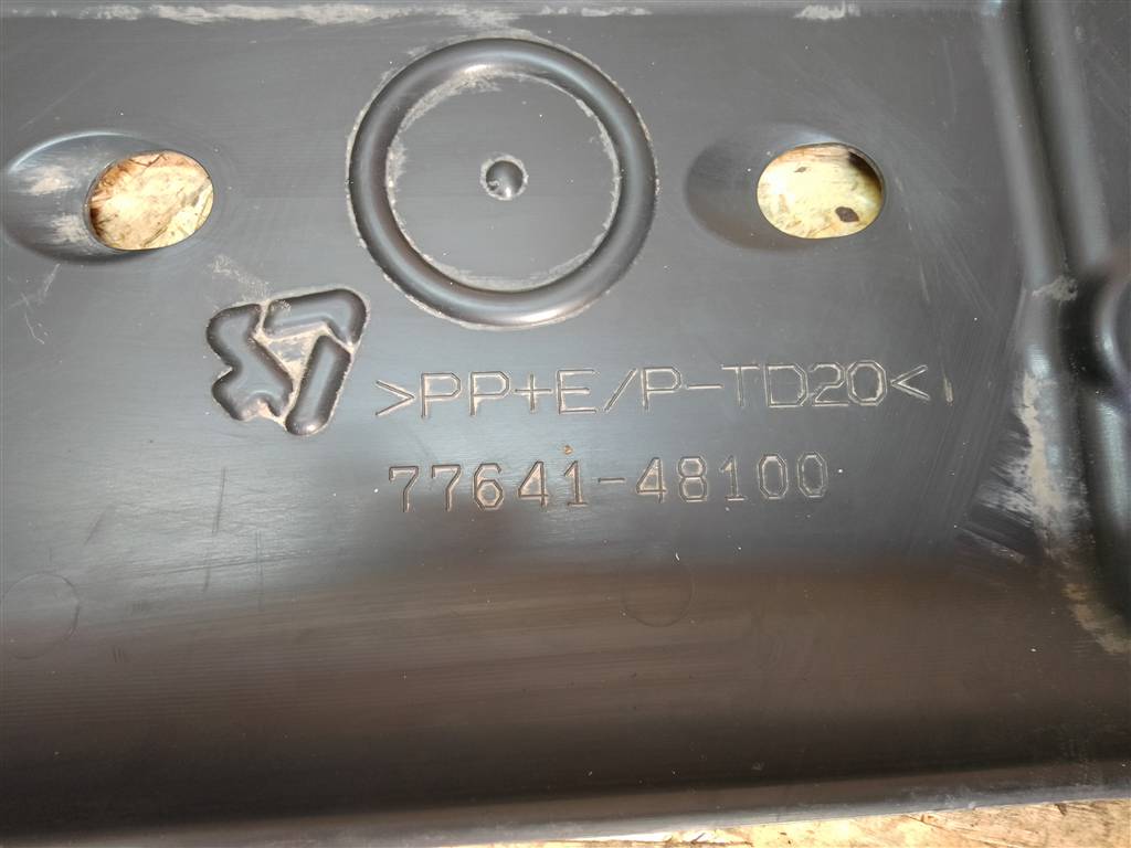 Lexus RX 350/450H 2017-2019 для Защита топливного бака Lexus RX 350/450H 2017-2019 для Защита топливного бака