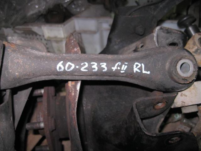 Ford Focus II 2008-2011 для Рычаг задний поперечный Ford Focus II 2008-2011 для Рычаг задний поперечный
