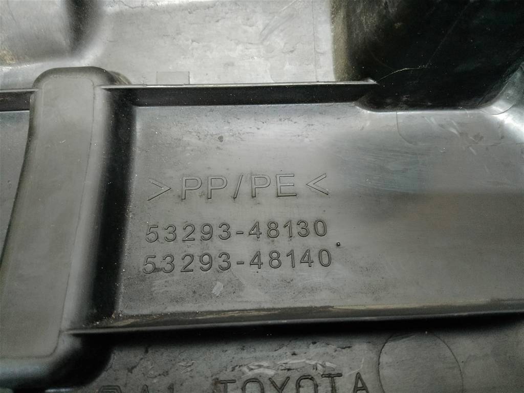 Lexus RX 350/450H 2017-2019 для Воздуховод радиатора правый Lexus RX 350/450H 2017-2019 для Воздуховод радиатора правый