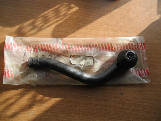 VW Sharan 2006-2010 для Наконечник рулевой наружный правый