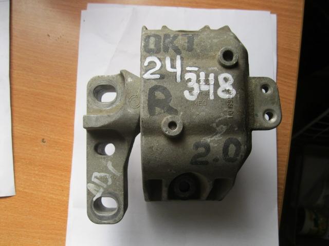 Skoda Octavia (A4 1U-) 2000-2011 для Опора двигателя правая Skoda Octavia (A4 1U-) 2000-2011 для Опора двигателя правая