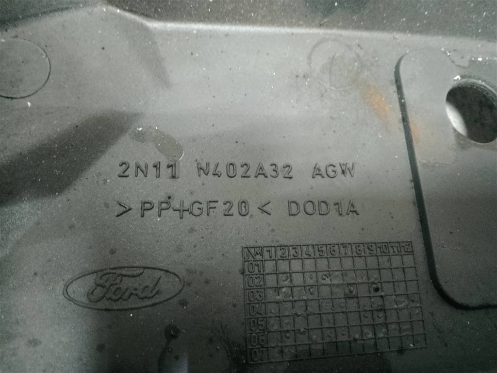 Ford Fusion 2002 - для Кронштейн (сопут. товар) Ford Fusion 2002 - для Кронштейн (сопут. товар)