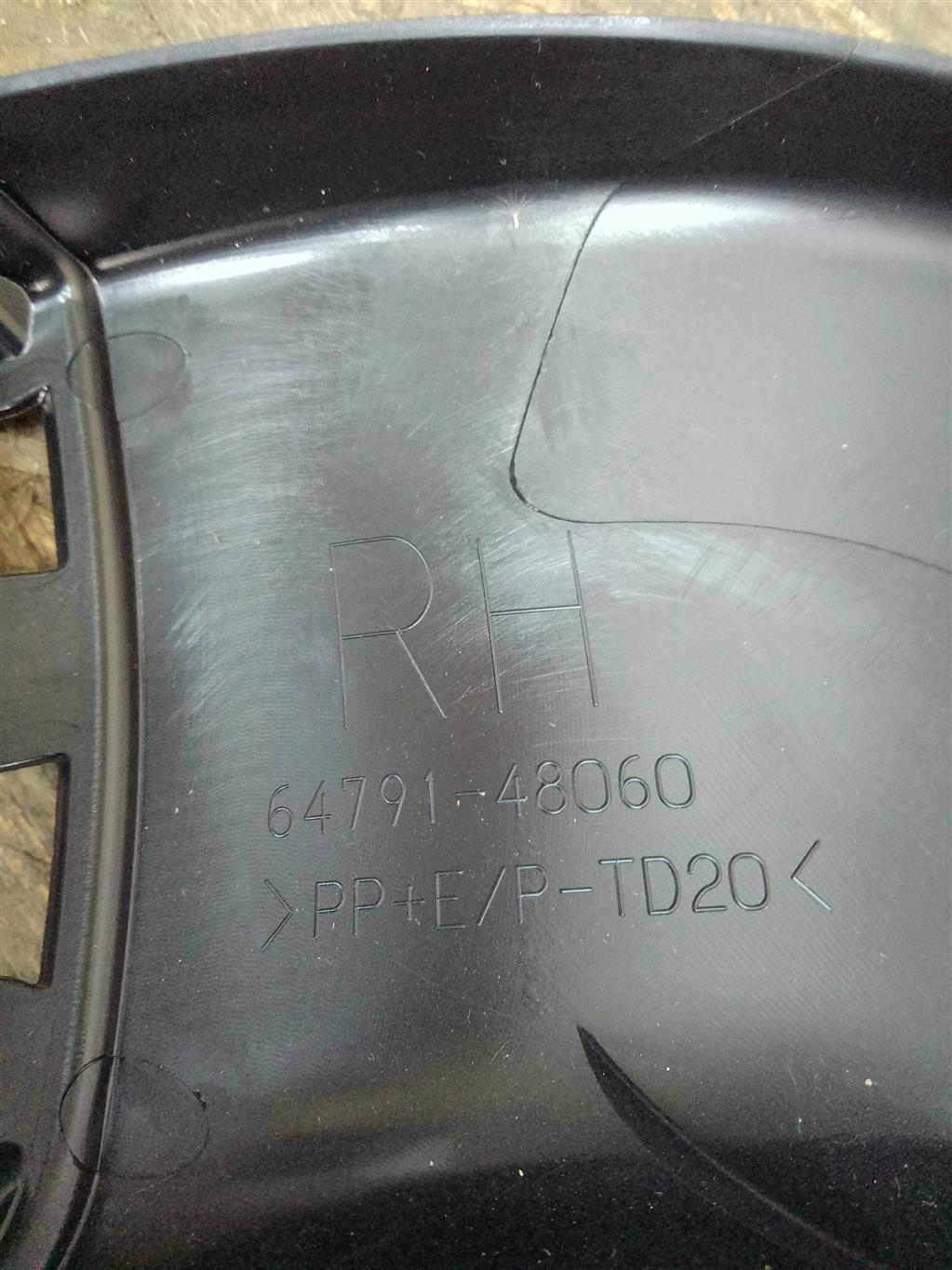 Lexus RX 350/450H 2017-2019 для Обшивка багажника правая Lexus RX 350/450H 2017-2019 для Обшивка багажника правая