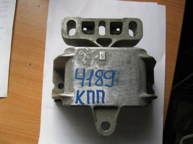 Skoda Octavia (A4 1U-) 2000-2011 для Опора КПП левая Skoda Octavia (A4 1U-) 2000-2011 для Опора КПП левая