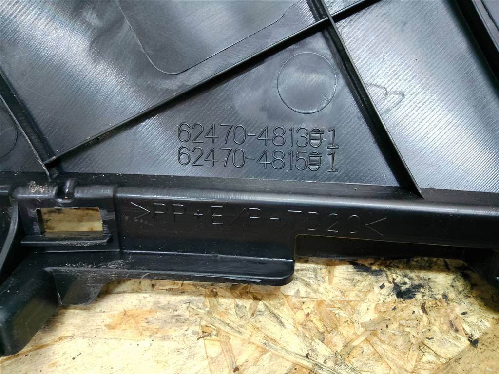 Lexus RX 350/450H 2017-2019 для Обшивка багажника правая Lexus RX 350/450H 2017-2019 для Обшивка багажника правая