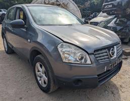Бампер передний для Nissan Qashqai (J10) 2006>  запчасти бу