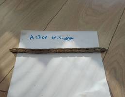 Цепь для Skoda Octavia (A5 1Z-) 2004-2013  запчасти бу