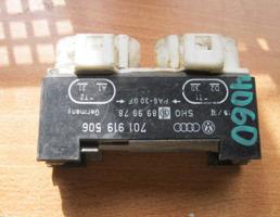 Блок управления вентилятором для VW Transporter T4 1991-1996  запчасти бу