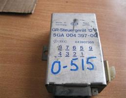 Блок управления круиз контроля для Audi 100 /200 (44) 1983-1991  запчасти бу