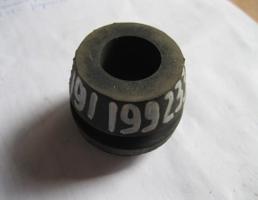 Втулка (двигатель) для VW Passat (B4) 1994-1996  запчасти бу