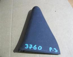 Накладка двери задней правой для VW Passat (B3) 1988-1993  запчасти бу