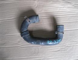 Шланг системы охлаждения для Skoda Octavia (A4 1U-) 2000-2011  запчасти бу