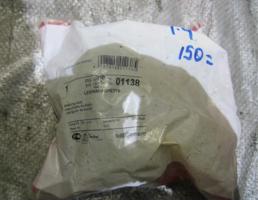 Пыльник рулевой рейки для VW Transporter T4 1996-2003  запчасти бу