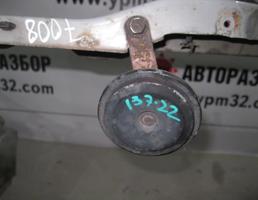 Сигнал звуковой для Toyota Avensis II 2003-2008  запчасти бу