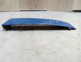 Накладка заднего бампера правая для Skoda Octavia 1997-2000  запчасти бу