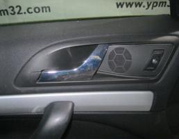 Кнопка стеклоподъемника для Skoda Octavia (A5 1Z-) 2004-2013  запчасти бу