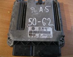 Блок управления двигателем для Skoda Octavia (A5 1Z-) 2004-2013  запчасти бу