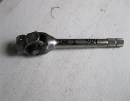 Кардан рулевой для Mitsubishi Lancer (CX, CY) 2007 >  запчасти бу