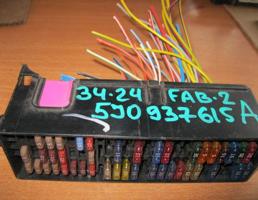 Блок предохранителей для Skoda Fabia 2007-2015  запчасти бу