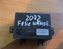 Блок электронный для VW Transporter T4 1991-1996  запчасти бу