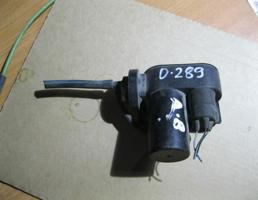 Вакуумное устройство системы центрального замка для Audi A8 1994-1998  запчасти бу