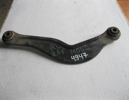 Рычаг задний верхний для Ford Mondeo IV 2007-2015  запчасти бу