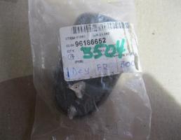 Ручка двери передней внутренняя правая для Daewoo Nexia 1995 -  запчасти бу