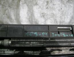 Диффузор радиатора для Opel Insignia 2008-2013  запчасти бу