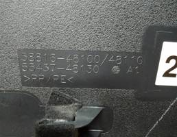 Накладка декоративная для Lexus RX 350/450H 2017-2019  запчасти бу