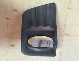 Решетка переднего бампера левая для Ford Focus II 2005-2008  запчасти бу