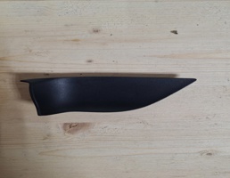 Заглушка для Lexus RX 350/450H 2017-2019  запчасти бу