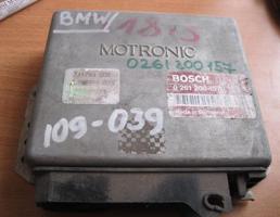 Блок управления двигателем для BMW 5-серия E34 1988-1995  запчасти бу