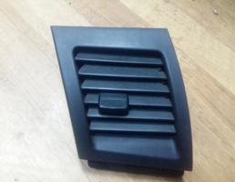 Дефлектор воздушный для Mitsubishi Lancer (CX, CY) 2007 >  запчасти бу