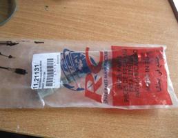 Шланг тормозной задний для Audi 80 /90 (B3) 1986-1991  запчасти бу