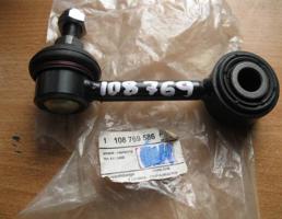 Стойка переднего стабилизатора для VW Transporter T4 1996-2003  запчасти бу