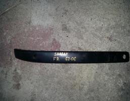 Молдинг бампера передний правый для VW Sharan 2000-2006  запчасти бу