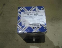 Насос топливный электрический для VW Golf III/Vento 1991-1997  запчасти бу