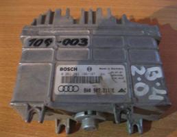 Блок управления двигателем для Audi 80 /90 (B4) 1991-1994  запчасти бу